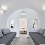 Elegant Santorini House 1 Bedroom Caldera View-outdoor Hot Tholos (Santorini)