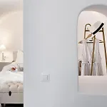 Elegant Santorini House 1 Bedroom Caldera View-outdoor Hot Tub Oia *