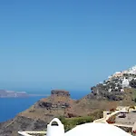 Elegant Santorini House 1 Bedroom Caldera View-outdoor Hot Tub Oia